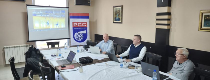 Održana je V sednica komisije za praćenje suđenja