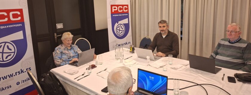 Održana je IX sednica komisije za praćenje suđenja