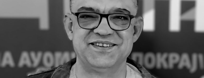 IN MEMORIAM – Boris Božić (1970 – 2026)